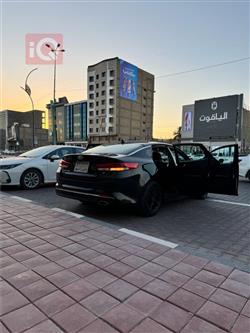 کیا ئۆپتیما